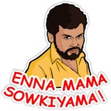 Sticker 8