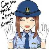 Sticker 33