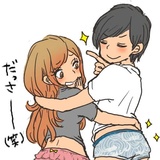 Sticker 21