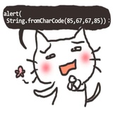 Sticker 33