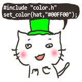Sticker 38