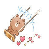 Sticker 69