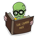 Sticker 6
