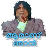 Sticker 10