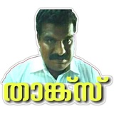 Sticker 20
