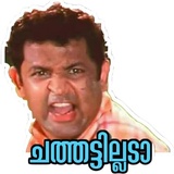 Sticker 26