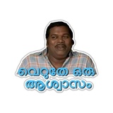 Sticker 3