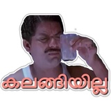Sticker 4