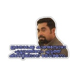 Sticker 5