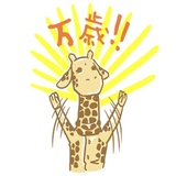 Sticker 24