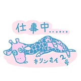 Sticker 31