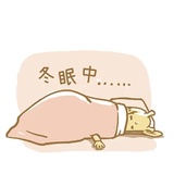 Sticker 33
