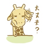 Sticker 39