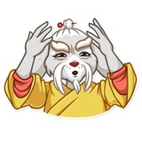 Sticker 13