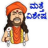 Sticker 11