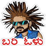 Sticker 13