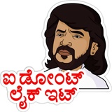 Sticker 14