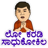 Sticker 29