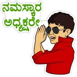 Sticker 4