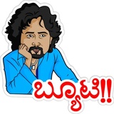Sticker 5