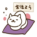 Sticker 13