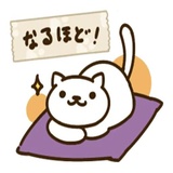 Sticker 14
