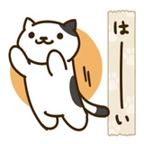 Sticker 16