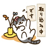 Sticker 19