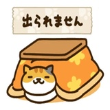 Sticker 20