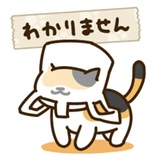 Sticker 23