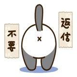 Sticker 28