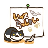 Sticker 39
