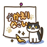 Sticker 40