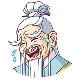 Oriental Wisdom