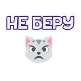 Sticker 111