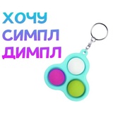 Sticker 114