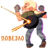 Sticker 13