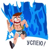 Sticker 9
