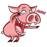 Pete the Pig