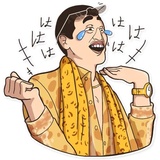 PPAP sticker pack