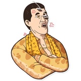 Sticker 20