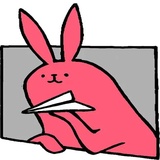 Sticker 45