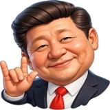 Sticker 12