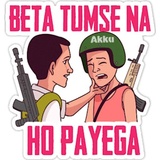Sticker 7