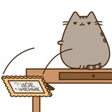 Sticker 108