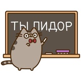 Sticker 25