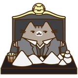 Sticker 80