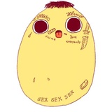 Sticker 57