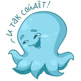 Sticker 27