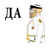 Sticker 59